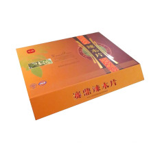 Boîte cadeau en carton rigide haut de gamme avec incrustation de soie